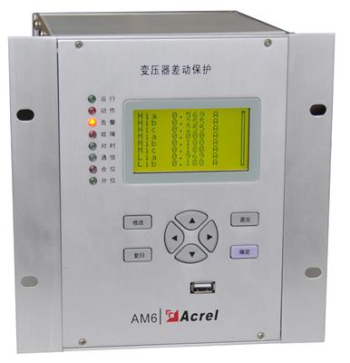安科瑞AM6-TB微机主变后备保护测控装置过负荷保护说明书