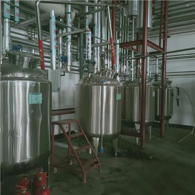 回收二手制厂 浓缩提取设备 发酵制剂生产线