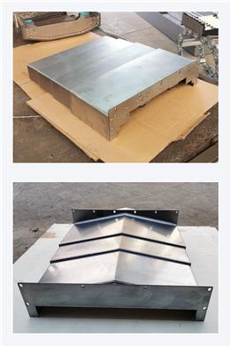 南京颖元机床护板 不锈钢机床防护罩