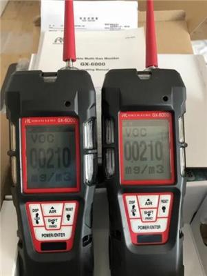 可同时检测标准四种气体和VOC的便携式气体检测仪选理研GX-6000
