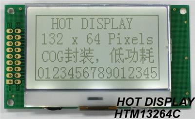 写真机液晶屏喷绘机显示屏13264液晶模组HTM13264C