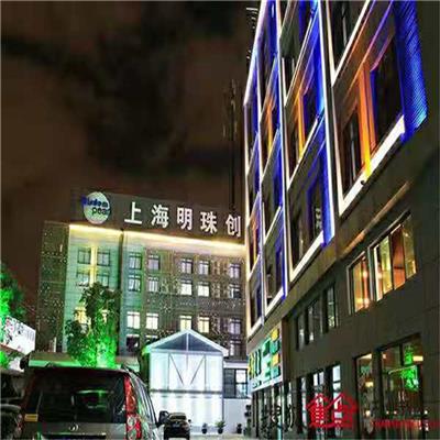 上海明珠创意产业园招商电话 租赁电话 写字楼出租