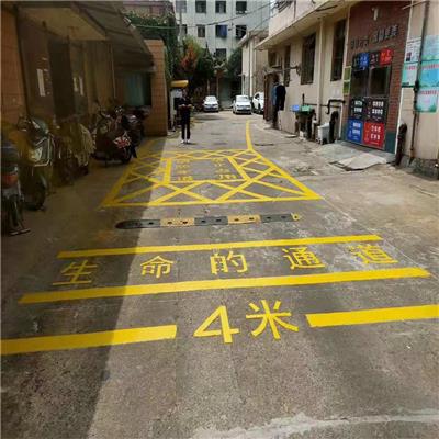 杭州公路交通划线-地下停车库划线高速公路