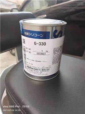 日本信越ShinEtsu G-330阻尼油 **硅润滑脂 耐热耐寒耐水性