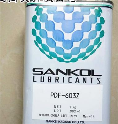 岸本润滑油脂SANKOL cfd-409z 速干性皮膜油 精密组件