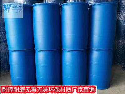 贵州  加厚大胶桶  双环桶  浮桶  大蓝桶  50L塑料桶 品类齐全 万硕