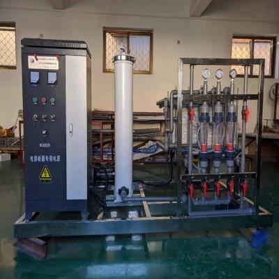 电渗析器装置 反渗透废水电渗析设备 离子交换膜电渗析设备