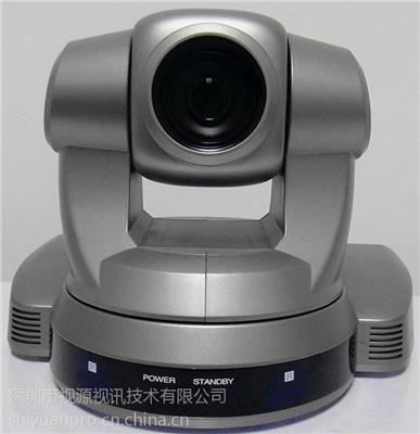 视源SY-HD770通讯型高清视频会议摄像机 视源SY-HD770