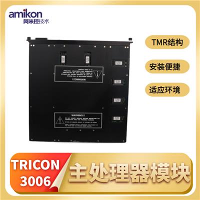 Tricon 7400207-001