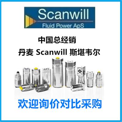 MP-2000-P-7.0增压器Scanwill