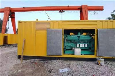 黄石周边大型应急发电机组出租租赁300KW-3000KW24小时供电