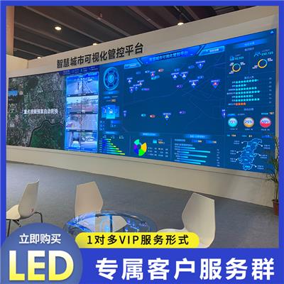 广州展厅p1.667LED屏 高清室内显示屏价格 全彩小间距全彩led电子显示屏