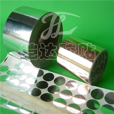 加工定制银光透明贴纸 带胶镀铝膜 银光膜，多种规格可供选择