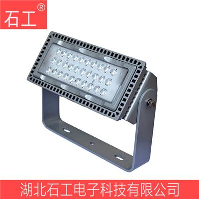 LED大功率防震防尘型探照灯|NTC9280A-L450W|AC185-260V IP65