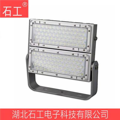 LED平台灯 NTC9284-200W座式 铝合金 IP66 暖光