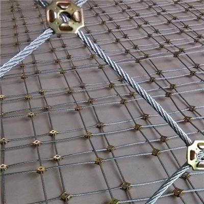 铜仁边坡主动防护网 被动钢丝绳网 SNS柔性防护网安装