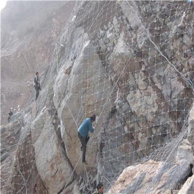 铜仁铁路边坡安全防护网 镀锌钢丝绳网格栅网 主动被动防护网施工