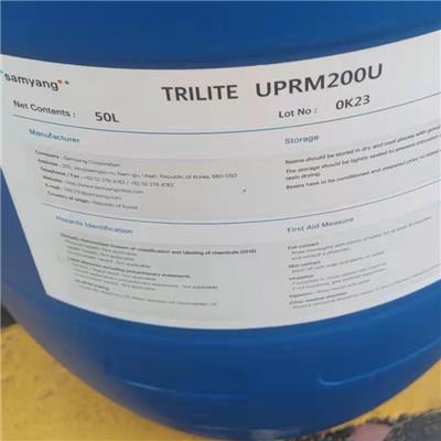 Samyang/韩国三养离子交换树脂TRILITE UPRM200U/UPRM100U工业**纯水18.2兆欧