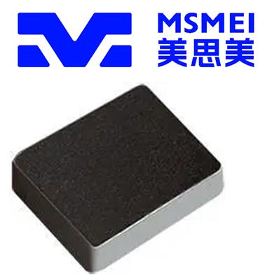 供应Sunlord顺络MWTC252012C4R7MT小尺寸一体成型电感