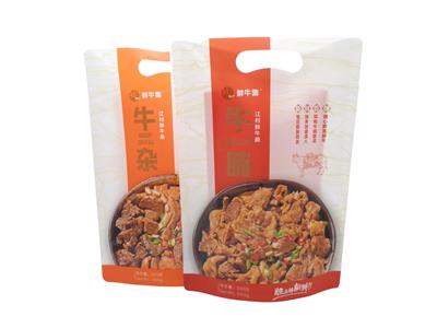 广东厂家专业食品包装袋各类型可订制