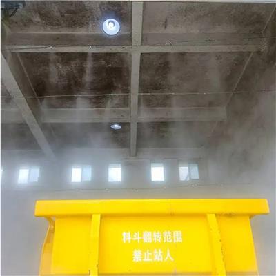 成都城镇垃圾站喷雾除臭安装厂家 设备自来加药泵 操作简单