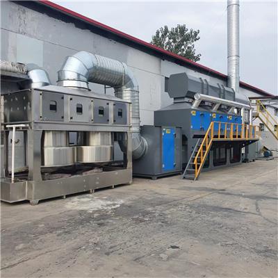 生产供应 烤漆房废气处理 rco催化燃烧设备