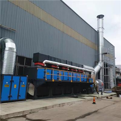 鑫友瑞工业环保设备 化工厂废气处理 催化燃烧装置​