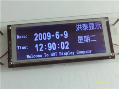 纺织机显示屏纺织机液晶模块HTM640200显示屏