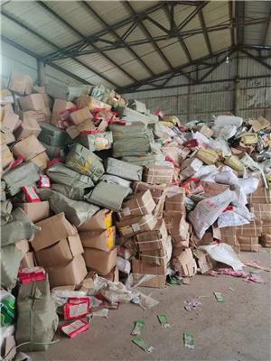 河南回收各种淘汰食品袋，镀铝膜，马夹袋，编织袋，塑料膜，手提袋