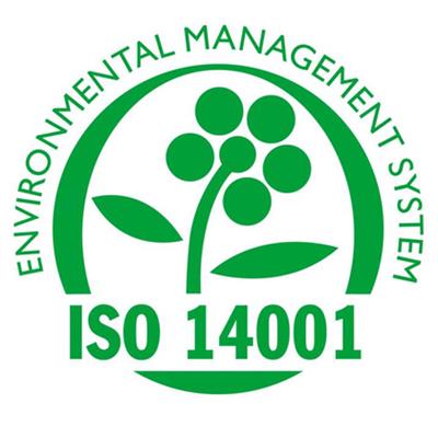 浙江ISO14001环境管理体系认证机构玖誉认证