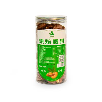 越南腰果烘焙酥脆大颗粒400克罐