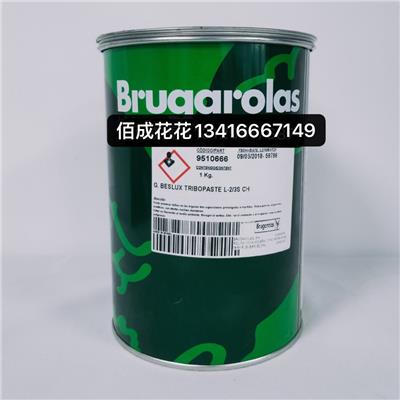 西班牙老鹰BRUGAROLAS润滑脂G.BESLUX PLEX DPH8113机械润滑油脂