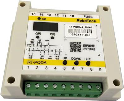 PQ阀放大板RT-PQDA-2 控制比例压力流量阀ReboTech放大器