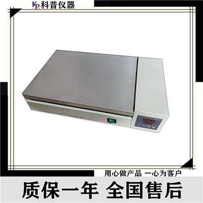 DB-3数显恒温铸铝电热板 恒温电热板 不锈钢电热板 控温电热板