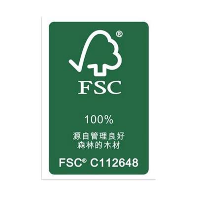 福州FSC流程 森林管理会