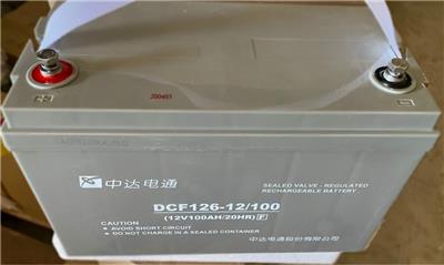 台达 DCF126-12/200台达12V 200AH铅酸密封电池