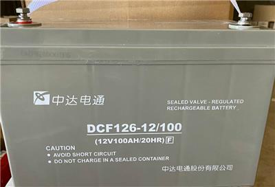 台达 DCF126-12/80台达12V 80AH铅酸密封电池