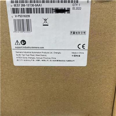 西门子通讯处理器CPU221CN分销商 上海敏上自动化设备有限公司