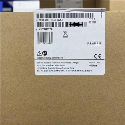 上海西门子S7-2006ES72320HD220XA0规格 上海敏上自动化设备有限公司