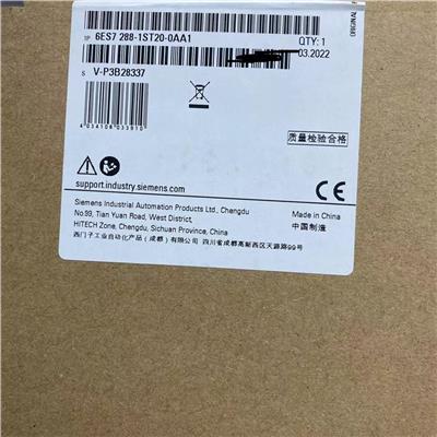 西门子EM221PLC模块分销商 上海敏上自动化设备有限公司