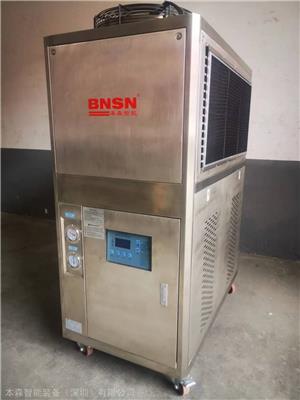 风冷箱式冷水机 食品厂**冷冻机 郑州冰水机12HP