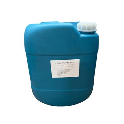 MGLV慢干水、慢干稀释剂、开油水