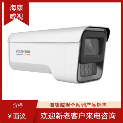 海康威视DS-2CD3T27WDV2-LU高清200万臻全彩筒型网络摄像机