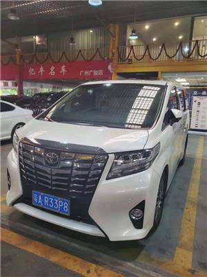 广州自驾租车 荔湾区租7座丰田埃尔法 展览展示租车价格