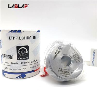 ETP-TECHNO 60链轮液压式轴锁止ETP BUSH&POSI LOCK液压胀紧套快速更换