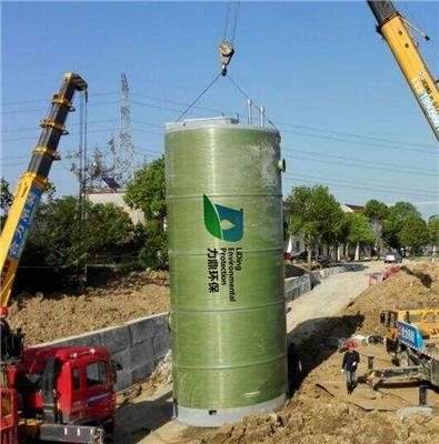 地埋式玻璃钢一体化预制泵站|雨水污水收集提升泵站