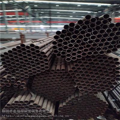 鑫福禄供应冷轧钢管无缝钢管 定制无缝管 工业建筑用钢材
