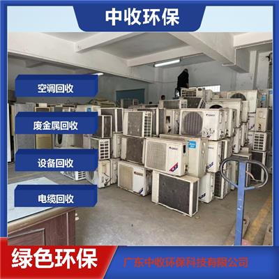 广东电线回收厂家 上门评估