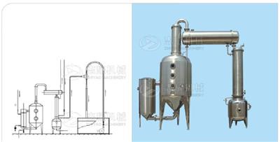 江西加工定制刮板收膏浓缩器 卫生级双效蒸发器