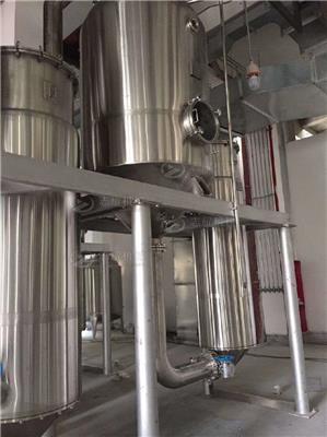 上海实验室果汁饮料浓缩器 不锈钢MVR蒸发器